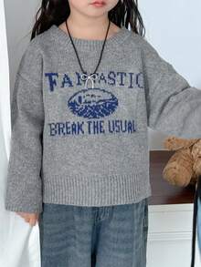 DAZY Young Girl Casual Letter Pattern Sweater, Autumn/Winter - Grey - View 1