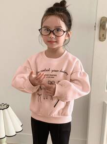 DAZY 女童蝴蝶结印花圆领针织卫衣 - 粉色 - 查看 6