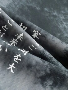 PAVTROS Quần ống rộng ống rộng in họa tiết nhuộm loang kiểu Nhật Bản thời trang đường phố cho nam, cạp rút dây, quần nỉ Goth họa tiết, quần nỉ nhện, quần nỉ vá nhuộm loang, phong cách Emo, phong cách thập niên 2000, mùa thu - màu đen - Xem 8