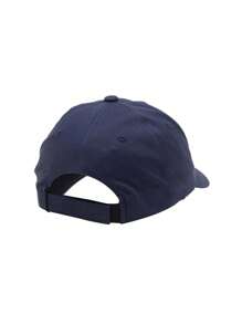 Hugo Boss Men's Letter Graphic Everyday Casual Baseball Cap - 404 Dark Blue - View 2