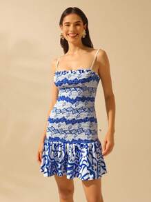 CAJUNI Women's Summer Fashionable Printed Frill Edge Camisole Short Dress - Green - View 1