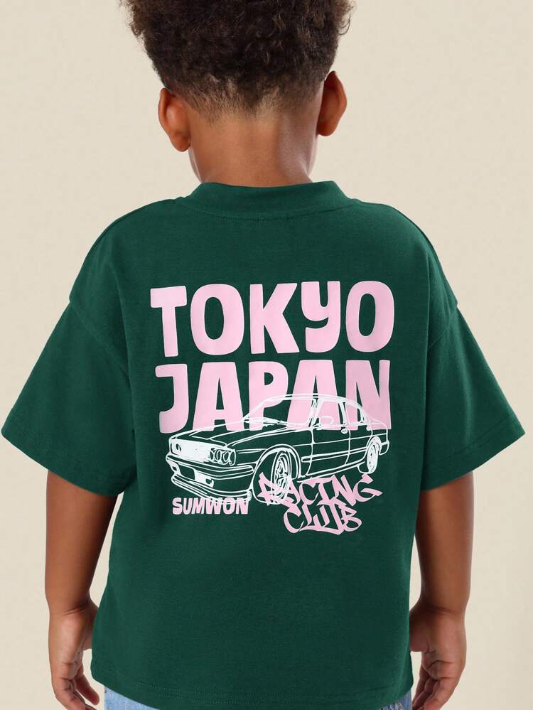 Japanese Racing Graphic Print Cotton T Shirt