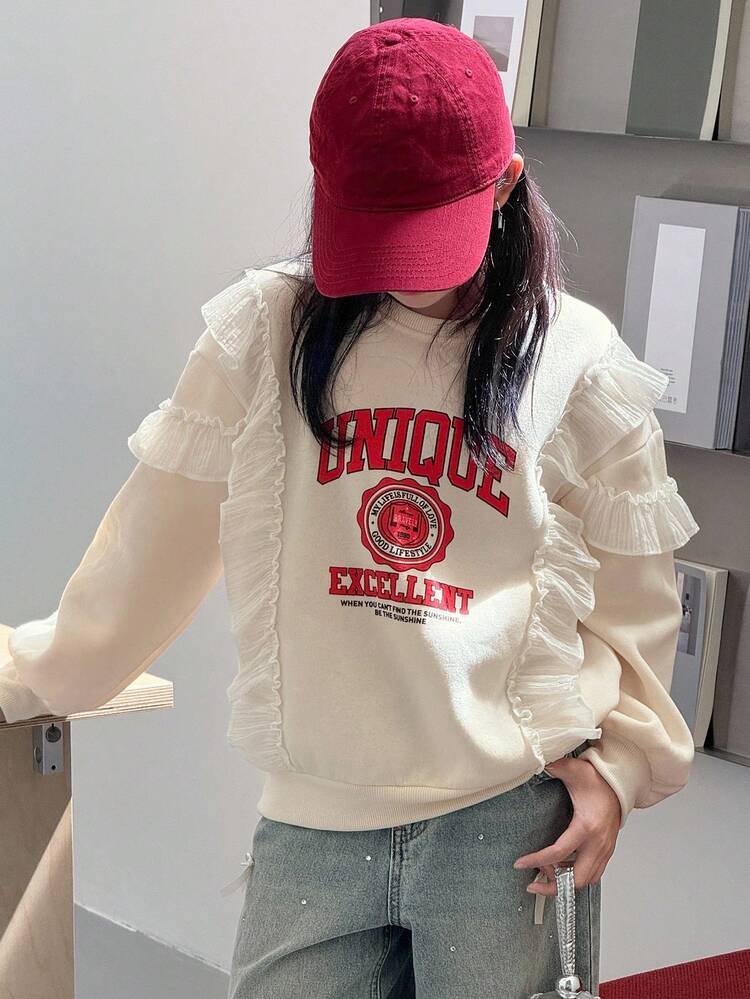 Tween Girl Crew Neck Thermal Lined Printed Sweatshirt, Fall