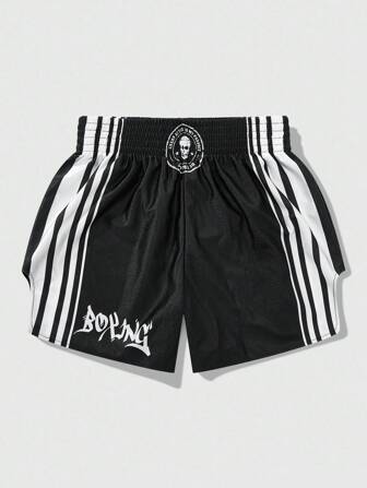 Street Life Men's Casual Contrast Striped Boxing Shorts For Summer, Back To School
