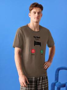 年轻休闲“我的床”图案舒适套头 T 恤，男士家居服 - 彩色 - 查看 3