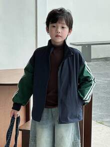 DAZY 大码男童宽松休闲立领拼色夹克，秋季