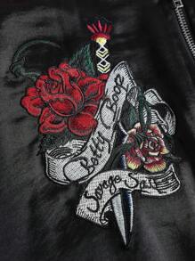 Betty Boop | ROMWE Y2K Baddie Oversized Graphic Floral & National Flag Patchwork Cartoon Figure Graphic Retro Jacket - Black - View 4