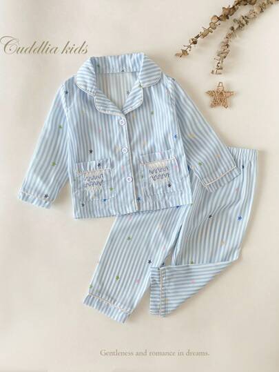 两件套男婴休闲格子条纹长袖上衣和裤子舒适家居服