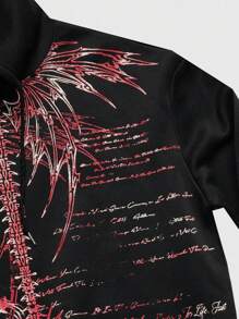 ROMWE MEN Goth 男士休闲标语十字印花连帽卫衣，秋冬季长袖上衣