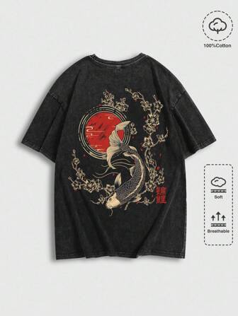Street Life Men's Graphic Washed Fish Print Crew Neck Casual Short Sleeve T-Shirt