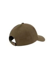 Hugo Boss Men's Casual Letter Printed Baseball Cap - 368 Open Green - View 3