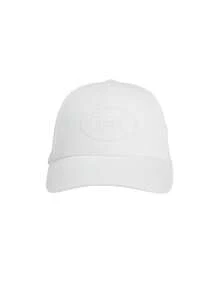 Hugo Boss Men's Casual Letter Printed Baseball Cap - 100 White - View 2