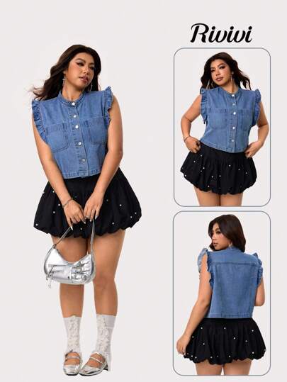 SHEIN ICON Plus Size Denim Ruffle Hem Sleeveless Casual Versatile Vest