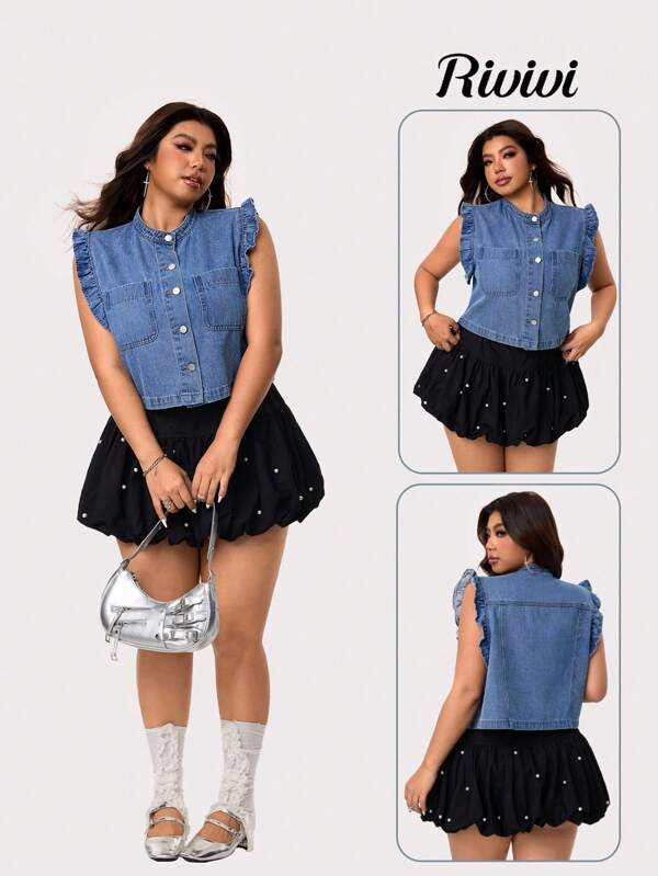 SHEIN ICON 大码牛仔荷叶边下摆无袖休闲百搭背心