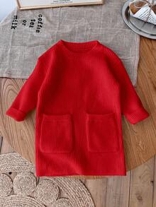 SHEIN LMoss Kids LMoss 女婴可爱简约米色长袖毛衣裙，秋冬