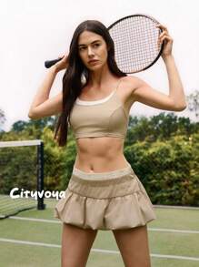 Fluxe 女士两件套：休闲梭织拼布短款背心和迷你裙