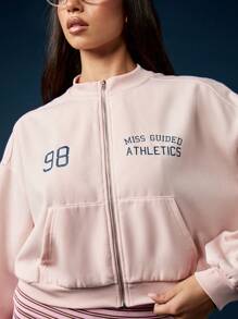 MISSGUIDED 运动拉链运动衫经典学院风设计复古休闲运动号码保暖宽松飞行员夹克短款套头衫秋冬分层必备 - 粉色 - 查看 3