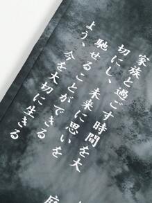 PAVTROS Quần ống rộng ống rộng in họa tiết nhuộm loang kiểu Nhật Bản thời trang đường phố cho nam, cạp rút dây, quần nỉ Goth họa tiết, quần nỉ nhện, quần nỉ vá nhuộm loang, phong cách Emo, phong cách thập niên 2000, mùa thu - màu đen - Xem 5