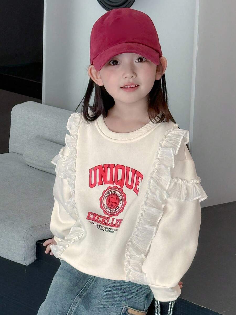 Dazy Kids 年轻女孩荷叶边字母印花圆领运动衫 - 米色 - 查看 1