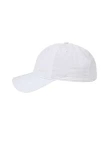 Hugo Boss Men's Casual Everyday Letter Print Baseball Cap - 100 White - View 2