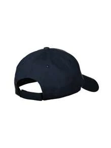 Hugo Boss Men's Casual Letter Printed Baseball Cap - 404 Dark Blue - View 2