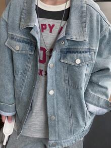 DAZY Tween Boys Padded Coat, Fall - Blue - View 4