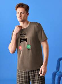 年轻休闲“我的床”图案舒适套头 T 恤，男士家居服 - 彩色 - 查看 4