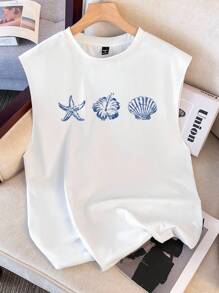 Manfinity Joysei 男士加大码休闲白色贝壳、海星、芙蓉花图案上衣，适合夏季外出穿着