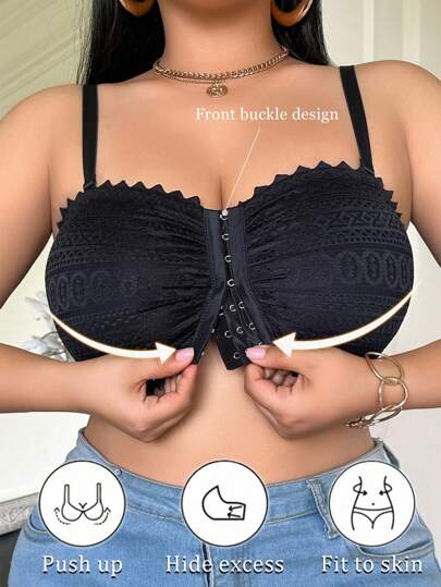 SHEIN 加大码性感蕾丝边钢圈前开合聚拢文胸