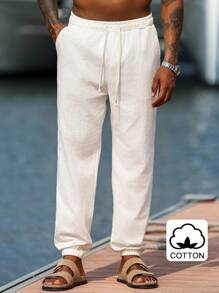 Manfinity Homme 男士纯色抽绳腰口袋休闲宽松棉质慢跑裤 - 白色 - 查看 4