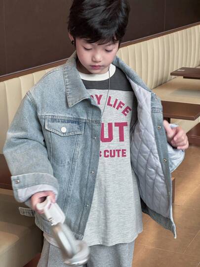 DAZY Plus Size Boys Padded Coat, Fall