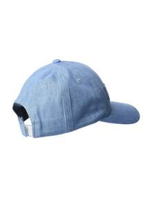 Hugo Boss Mũ lưỡi trai thường ngày có họa tiết chữ cho nam, mặc hàng ngày - 404 Xanh đậm - Xem 2