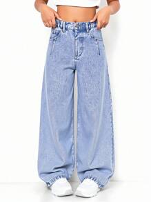 少女Y2K复古浅色水洗宽松阔腿牛仔裤，面料柔软舒适，休闲百搭，适合少女秋冬季穿着。 - 淺色水洗藍 - 查看 3