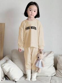 Dazy Kids 2件套女童圆领字母印花套装，秋季 - 杏色 - 查看 6