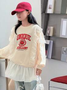 DAZY 秋季少女圆领保暖印花卫衣 - 米色 - 查看 4