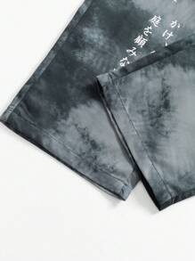 PAVTROS Quần ống rộng ống rộng in họa tiết nhuộm loang kiểu Nhật Bản thời trang đường phố cho nam, cạp rút dây, quần nỉ Goth họa tiết, quần nỉ nhện, quần nỉ vá nhuộm loang, phong cách Emo, phong cách thập niên 2000, mùa thu - màu đen - Xem 6