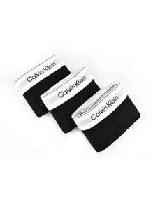 Calvin Klein 3 Pack Boxers - 黑與白 - 查看 2