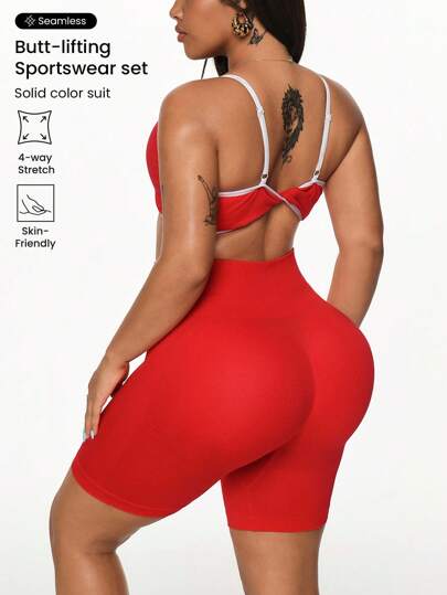 Easithlete Plus Size Women's Seamless Red Sports Set, Featuring A Cami Flip-Back Tank Top And 3-Inch Sports Shorts-Suitable For Daily Wear, Outdoor Activities, Casual, And Street Style. Workout Women Sets