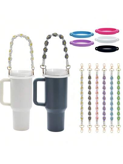 硅胶杯挂带环，手工编织杯托，咖啡杯/水瓶提手，便携式运动水瓶带，户外活动固定装置