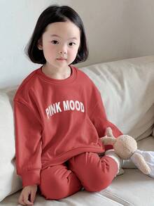 DAZY 2pcs/Set Young Girls Round Neck Letter Print Outfit, Fall