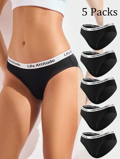 EasyFave 5pcs/Set Women's Low Waist Briefs With Letter Embroidered Waistband