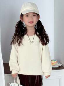 Dazy Kids 女童圆领针织抓绒卫衣，秋冬季 - 米色 - 查看 5