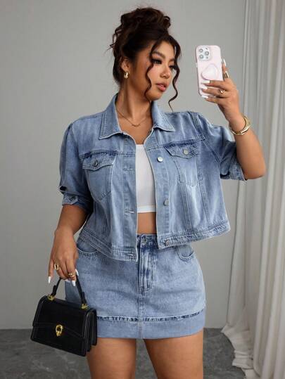 Elenzga 大码浅色水洗休闲牛仔夹克