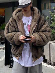 DAZY Men's Autumn Plush Fabric Embroidered Brown Hooded Furry Coat Jacket