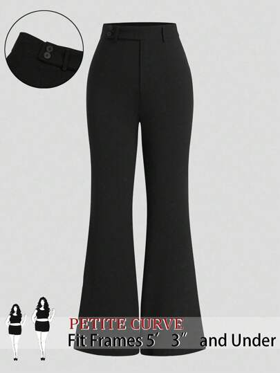 SHEIN PETITE 大码时尚休闲修身喇叭裤通勤裤，短款，夏季