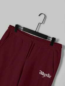 EURMUSE Men's Casual English Print Sweatshirt Set - Burgundy - View 4