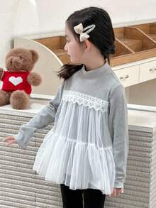 DAZY Young Girls Contrast Color Mesh Long Sleeve Korean Style T-Shirt