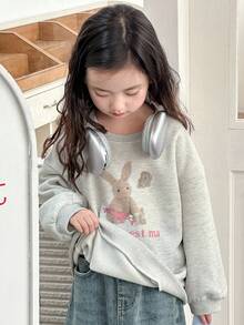 DAZY 韩版卡通印花长袖卫衣，春秋冬季女童套装 - 灰色 - 查看 5