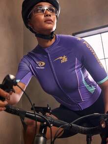 Powerista 撞色字母印花修身运动夹克