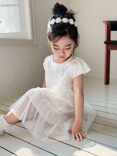 Dazy Kids 年轻女孩花卉提花网眼鱼尾下摆连衣裙